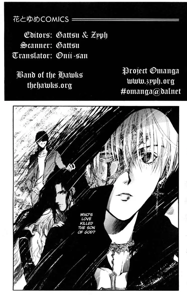 Angel Sanctuary Chapter 25 1